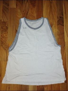 Under Armour White Tank with Light Gray Trim